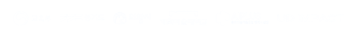 교육부 · 경기도 · 의왕시 · 계원예술대학교